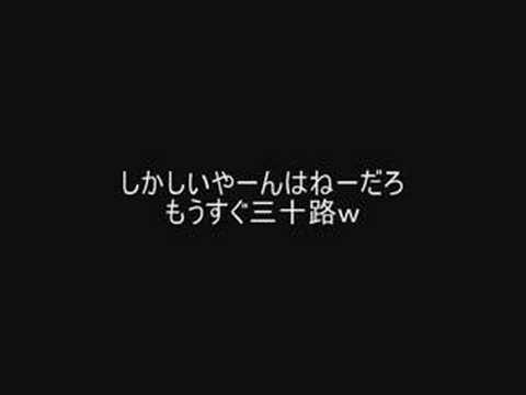 【コピペ】妻に愛してるといってみた【2ちゃんねる】Youtube(ユーチューブ・ゆーちゅーぶ)・Dailymotion動画