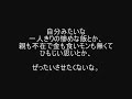 【コピペ】妻に愛してるといってみた【２ちゃんねる】