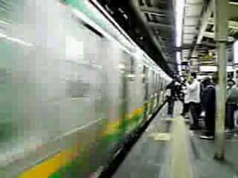 Train in Yokohama,Japan (JR Yokosuka Line)