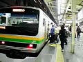 Train in Yokohama,Japan (JR Yokosuka Line)