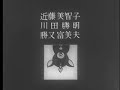 Kaiju Booska -快獣ブースカ-　OP