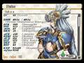Let's Play Valkyrie Profile #34 - Seal Value and A Ending