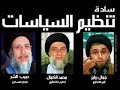 Music videoclip put together by anti-Mubarak bloggers