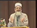 Imran N. Hosein - Ihsan - The Essence Of Islamic Spirituality (3/14)