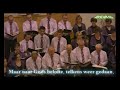Jezus zal Hij heten