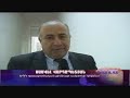 Watch 'Գիտելիքների ստուգատես'