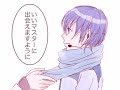 ?KAITO????????????????