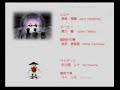 Aa Megami-sama: Our Miracle [Ending Credits]