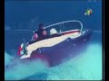Giuliano Palma & Bluebeaters - Che Cosa C'è