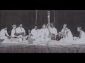 Madurai Somu-Mahaganesam-Raga-Bhavabharanam