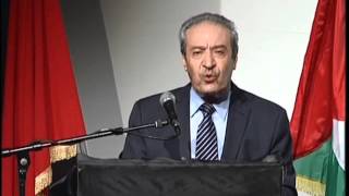 ذكرى الاربعين- كلمة الجبهة الديمقراطية 