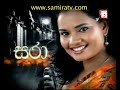 Sara 468 Part 02