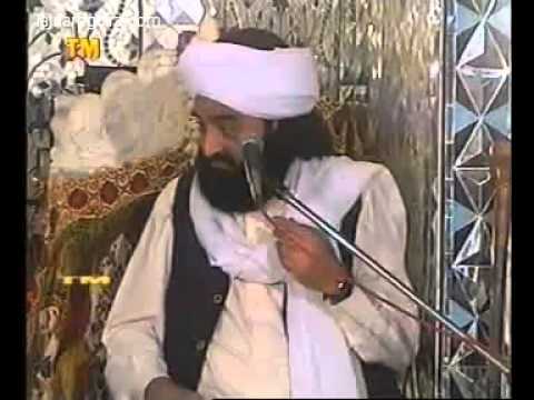 Pir Naseeruddin Naseer - Ik Jhalak Aj Dikha - Pir Naseeruddin Naseer Poetry (Golra Sharif) Website: http://www.tajdaregolra.com Facebook Page: https://www.facebook.com/tajdaregolra Y...