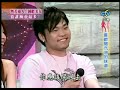 Slimming Babe - GuessX3