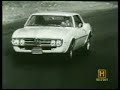 Pontiac Firebird by John Z. DeLorean