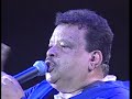 Tim Maia - Não quero dinheiro