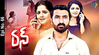 etv serials telugu latest episodes etv serials telugu latest episodes