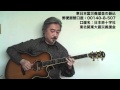 野呂一生issei noro 『TO-MO』