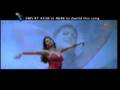 Teri Ore - Shahid kapoor & Katrina kaif
