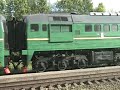Latvian Diesel Locomotive 2M62-1233