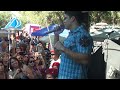 Jerry Rivera 