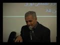 ???? ??? ?????: ???? ?? ?? ?????(1) Dr Hasan Abasi