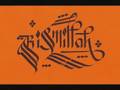 hat sanati-yakup gül-kalligraphie