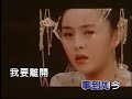 Liang Ge