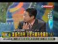 2008-12-04-Boss-5