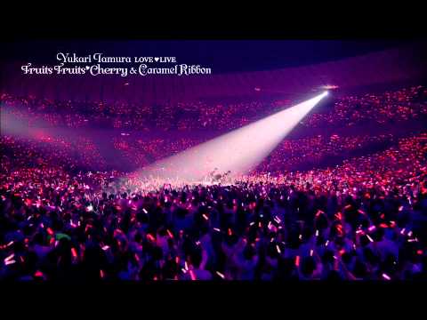 田村ゆかり LOVE ♡ LIVE *Fruits Fruits ♡ Cherry* & *Caramel Ribbon*」第1弾トレーラー(Caramel Ribbon ver.)