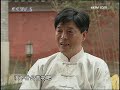 Tong bei quan, (M Zhang qiang intro)