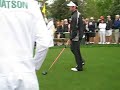 Bubba Watson 2008 Master's Practice Round