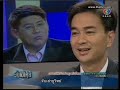 Truevisions Channel Surfing