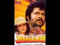 Tera Saath hai (Inder) - Jaanbaaz