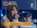 예은 대만가수.flv