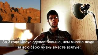 Мотивация о мечте - 