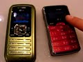 LG enV2 - Verizon Wireless - Hands on @ CTIA '08