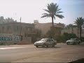 دار الأزياء العراقي شارع الربيعي