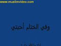 سبحان الله فهد بحتضن صغير قرد بعد قتل أمه the mercy of allah