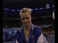 Gymnastics Falls