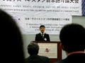 2012年 ウズベキスタン日本語弁論大会 サマルカンド外大の学生① サマルカンド
