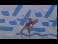synchro MEXICO Sonia Cardenas Olimpic Games Barcelona 1992