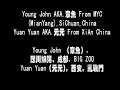 C-walk_YoungJohn vs.YuanYuan_ ???_Prevue Vid