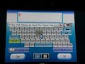 Virtual Console Gift Demonstration