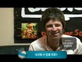 26.07.09 - Noel Gallagher MTV Korea Interview part 1 3