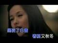 地下铁 - 萧亚轩 Dixiatie - Elva