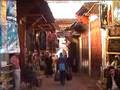 Visite de Fez au Maroc
