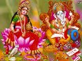 Durga Saptashati - Argala Stotra Durga Saptashati - Argala Stotra