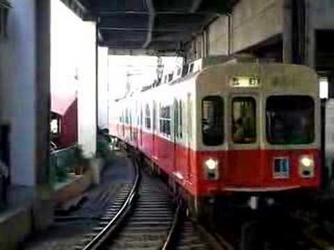 琴電スターシリーズ　瓦町駅にて
