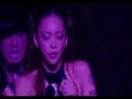 Yogis world: Namie Amuro